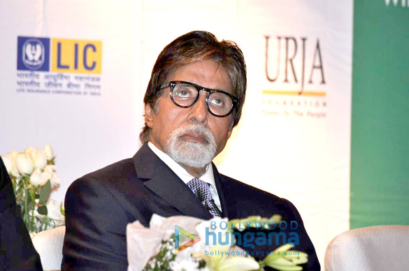 amitabh at the press conference of urja foundation 5