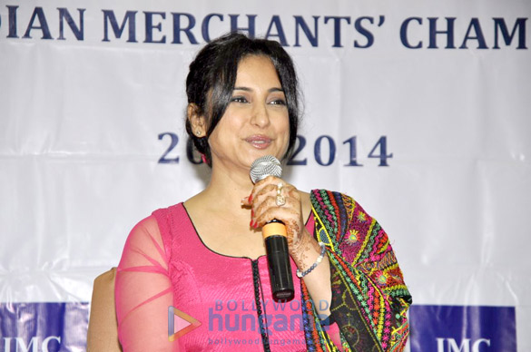 divya dutta at the press conference of indian merchants chamber 4