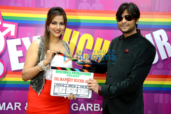 launch of film dil mangey kuchh aur 9