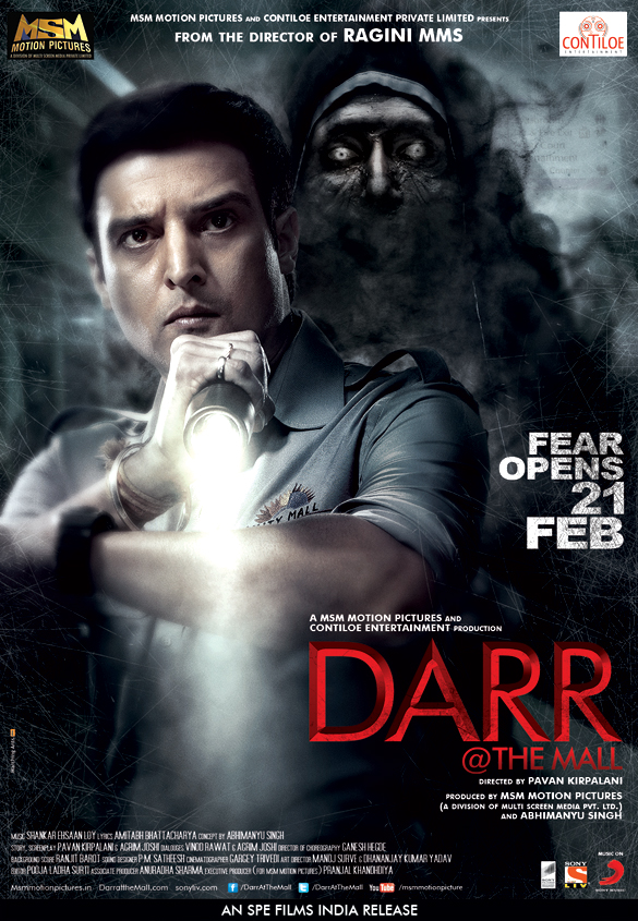 darr the mall 14