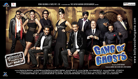 gang of ghosts 25