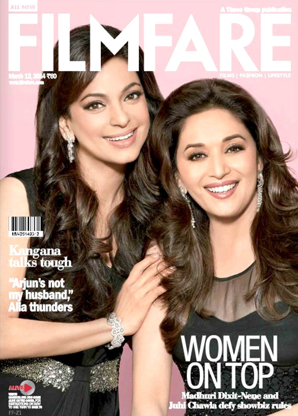 filmfare 105