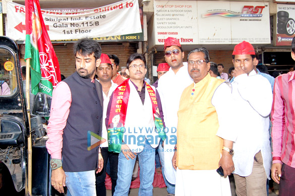 kamaal rashid khan political partys rally 3