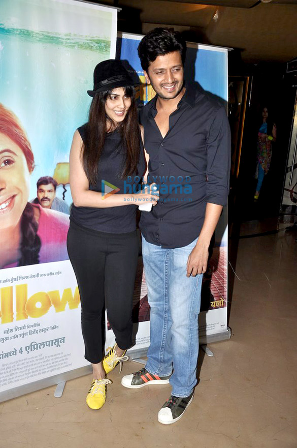 special screening of yellow 4