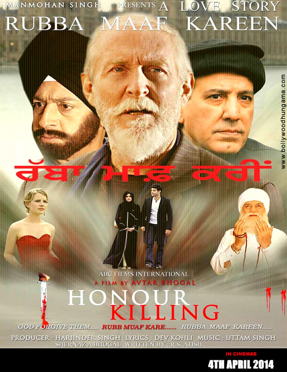 honour killing 5