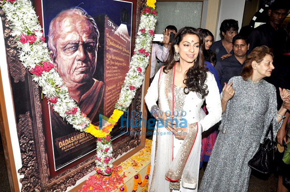 celebs at dadasaheb phalke awards 2014 4