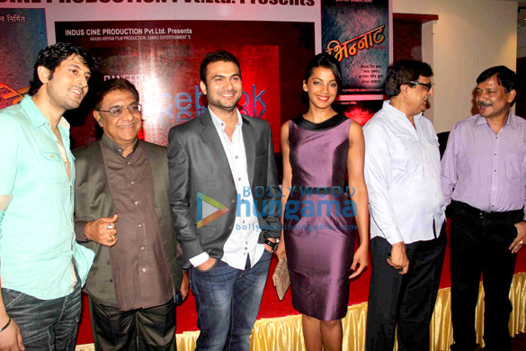mahurat of film dangerous facebook 5