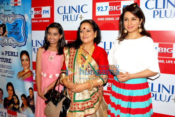 tisca chopra at radios first film on mothers day theme 2
