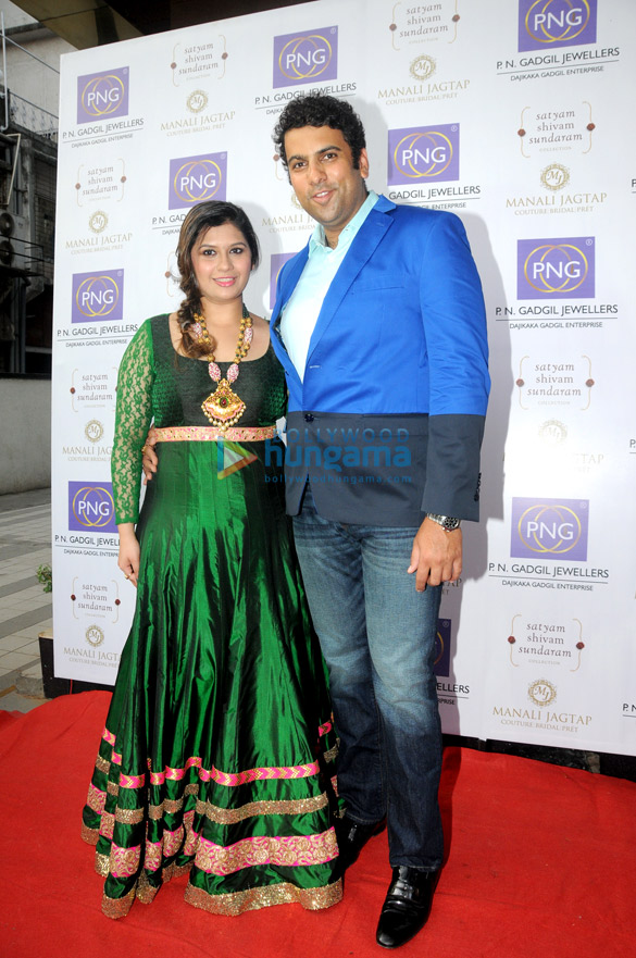 satyam shivam sundaram collection launch by p n gadgil jewellers 6