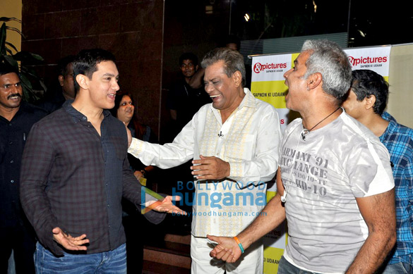 special screening of aamir khans chale chalo 5