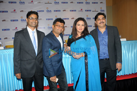 announcement of international indian achievers award 2014 4