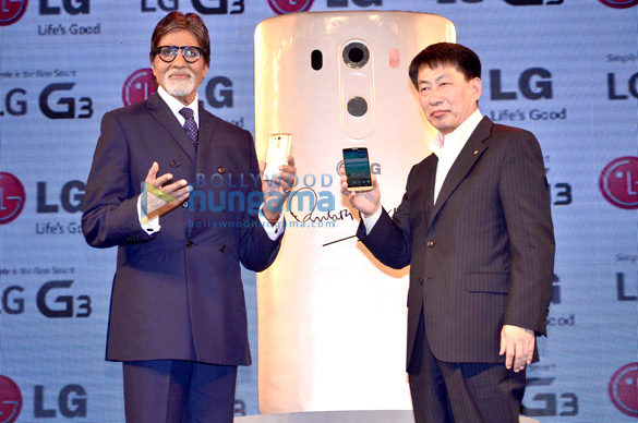 amitabh bachchan unveils new lg g3 smart phone 3