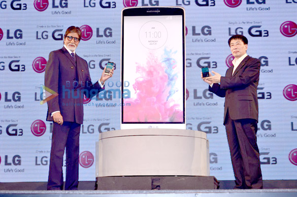 amitabh bachchan unveils new lg g3 smart phone 2