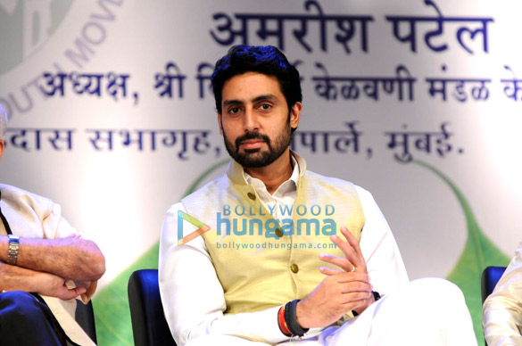 abhishek bachchan at yuvak biradris 40 th anniversary 3