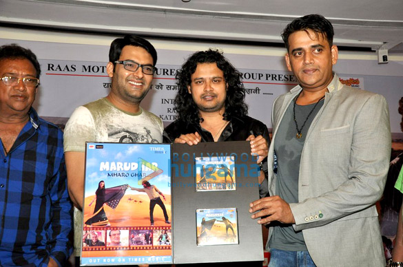 launch of album marudhar mharo ghar 4