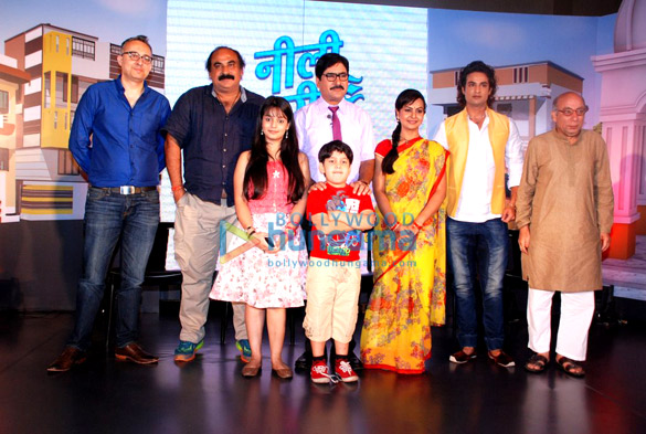 zee launches new tv serial neeli chatri vale 2