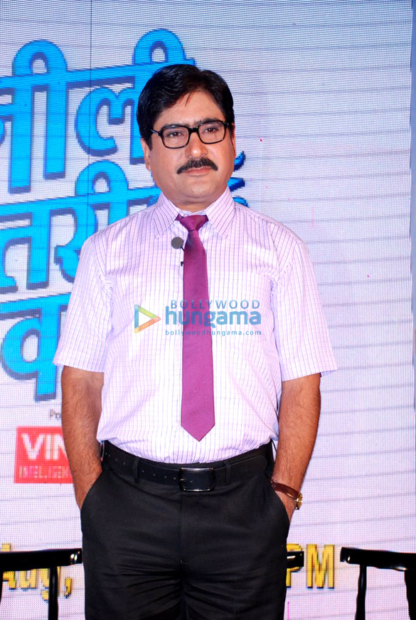 zee launches new tv serial neeli chatri vale 6