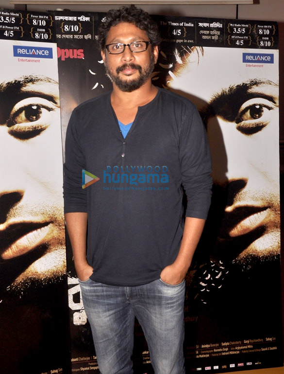 special screening of buno haansh 6