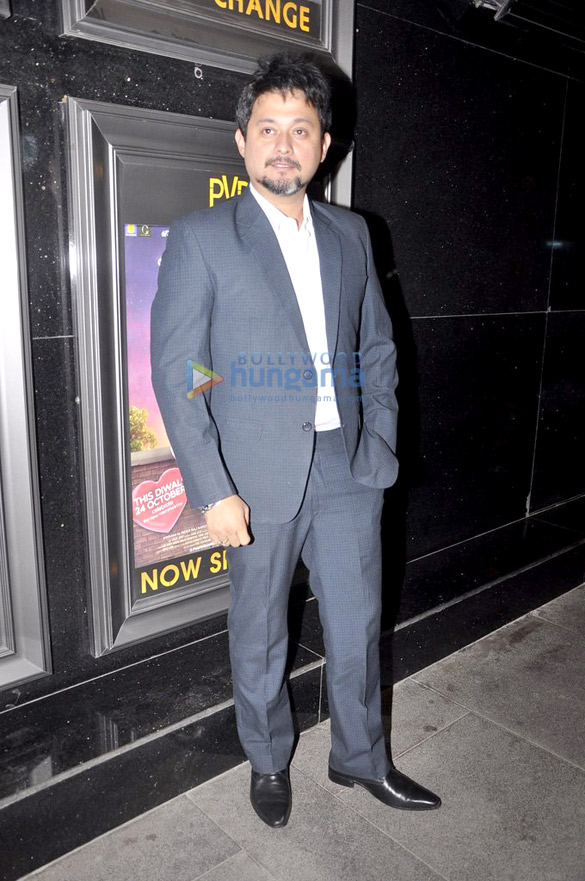 premiere of pyaar vali love story 7