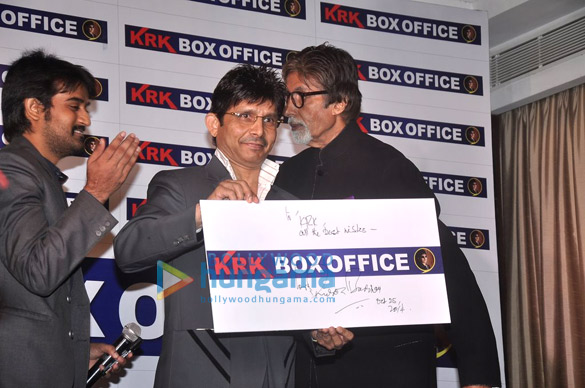amitabh bachchan launches kamaal rashid khans krk box office website 3