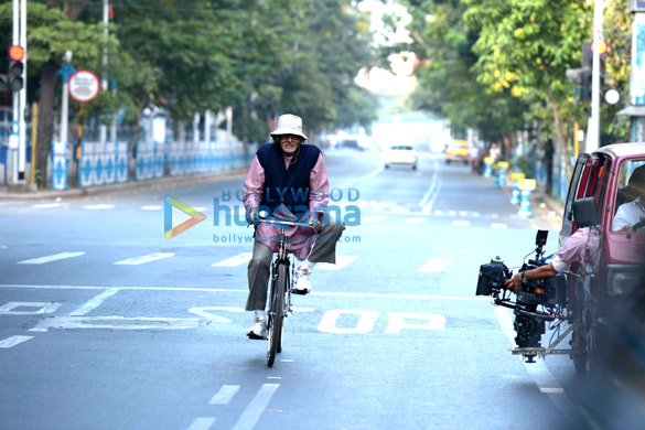 piku 8
