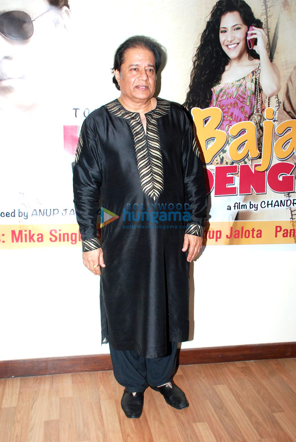 music launch of film hum baaja baja denge 8