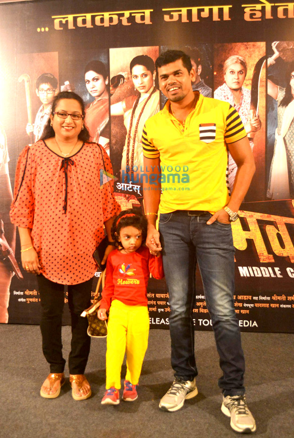 music launch of the marathi film madhyam varg 7
