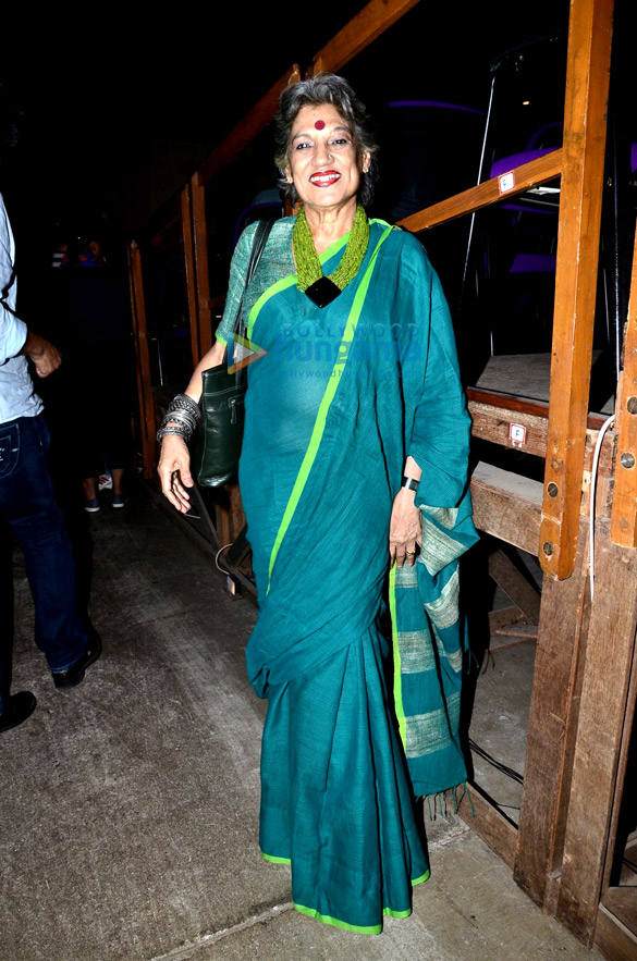 launch of naseeruddin shahs book 12