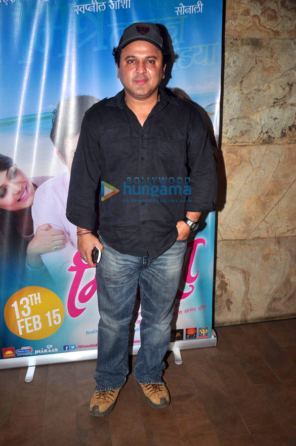 celebs grace the trailer launch of marathi film mitwaa 11