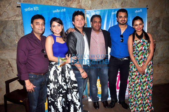 celebs grace the trailer launch of marathi film mitwaa 5