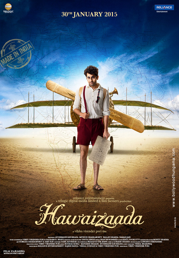 hawaizaada 4