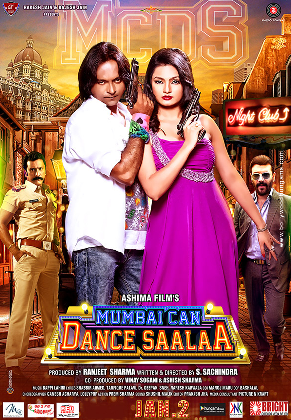 mumbai can dance saala 44