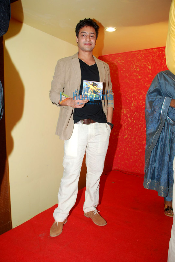 audio release of round figure 5