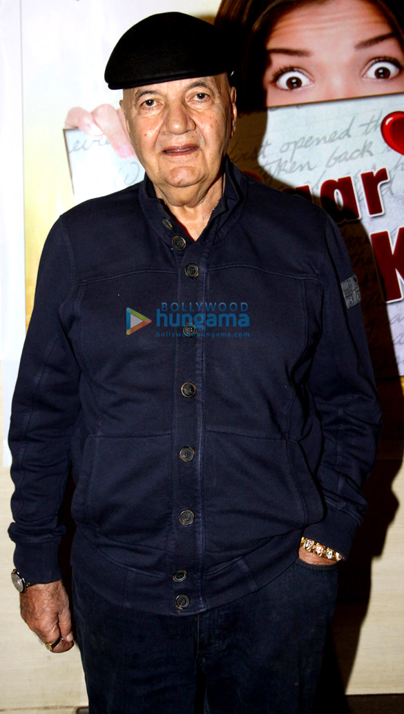 mahurat of the film ek baar phhir kaho 8