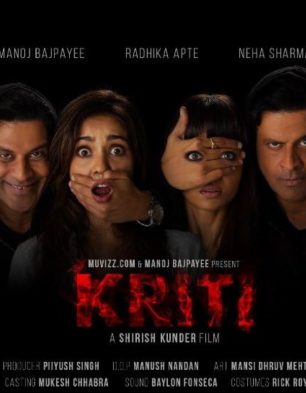 Kriti
