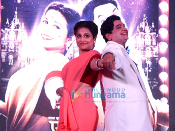 Vidya Balan, Mangesh Desai
