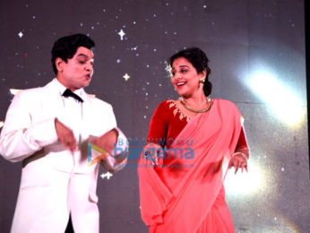 Mangesh Desai, Vidya Balan