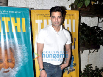Rahul Bhat