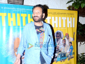 Shekhar Kapur