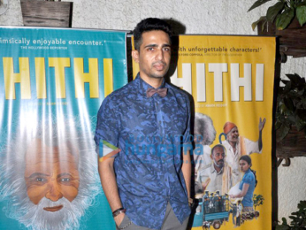 Gulshan Devaiya