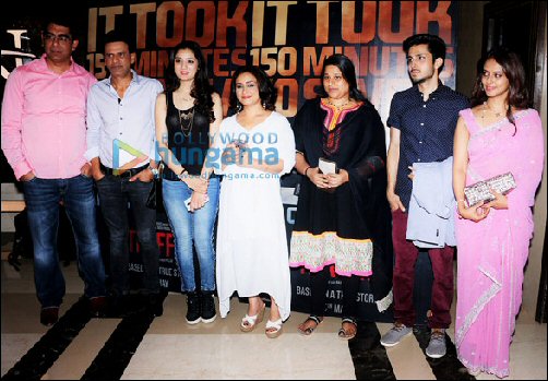 what bollywood stars did this week 1331