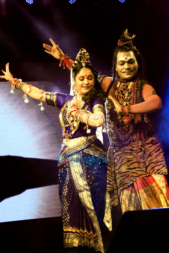 gracy singh performs at the maha kumbh mela in ujjain 5
