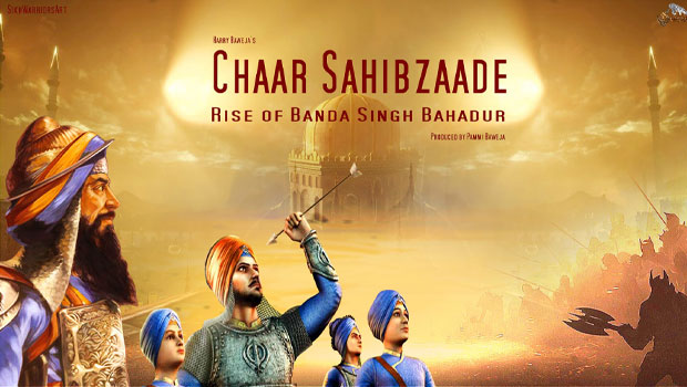 Motion Poster (Chaar Sahibzaade: Rise Of Banda Singh Bahadur)