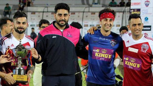 All Heart Football Club VS All Stars Football Club Match 2016