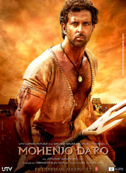 Mohenjo Daro