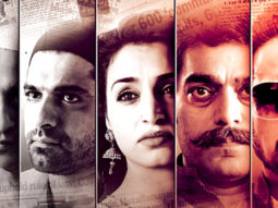 Shorgul faces ban in Muzzafarnagar, Uttar Pradesh