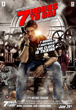 First Look Of The Movie 7 Hours To Go