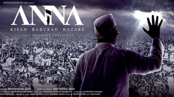 First Look Of The Movie Anna