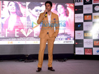 Audio release of 'Fever'