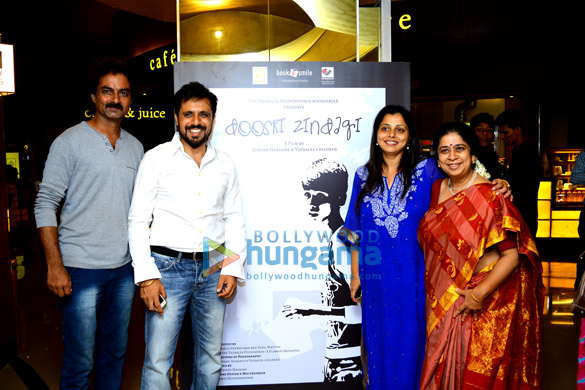 celebs grace vatsalya foundation 8